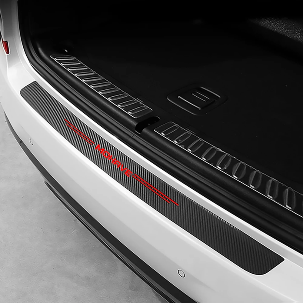 Car Door Sill Protector Plate  - Crepe Pan Carbon review and price